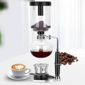 Imagem da oferta Cafeteira a VáCuo com Pote de SifãO com ResistêNcia de Alta Temperatura Cafeteira SifãO MáQuina de Café de Gotejam