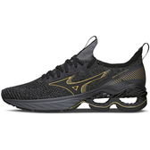 Imagem da oferta Tênis Mizuno Wave Invictus 3 - Masculino