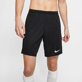 Imagem da oferta Calção Nike Park III Dri-Fit Masculino