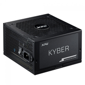 Imagem da oferta Fonte XPG Kyber SuperFrame 850W 80 Plus Gold Cybenetics Platinum Com conector PCIe 5.0 PFC Ativo