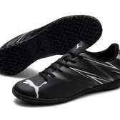 Imagem da oferta Chuteira Futsal ATTACANTO BDP