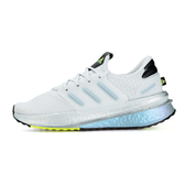Imagem da oferta Tênis adidas X-PLR BOOST Masculino | Tênis é na Authentic Feet