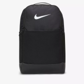 Imagem da oferta Mochila Nike Brasilia Unissex