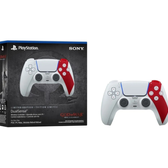 Imagem da oferta Controle PS5 sem fio DualSense Edição Limitada 20° Aniversário do God Of War Sony