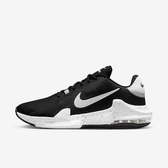 Imagem da oferta Tênis  Air Max Impact 4 Masculino
