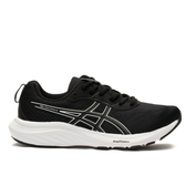 Imagem da oferta Tênis ASICS Gel-Contend 9 Masculino