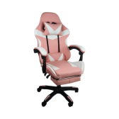 Imagem da oferta Cadeira Gamer Stillus Ergonômica Retrátil Reclinável Descanso Para Pernas Rosa Chiclete
