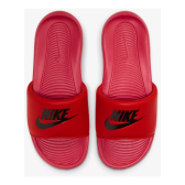 Imagem da oferta Chinelo Nike Victori One Masculino