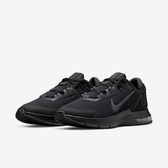 Imagem da oferta Tênis Air Max Alpha Trainer 4 Masculino