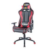 Imagem da oferta Cadeira Gamer KBM! GAMING Storm CG300 Preta e Vermelha Com Almofadas Reclinável Descanso de Braço 2D - KGCG300PTVM