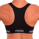 Imagem da oferta Kit 2 Tops Puma Feminino Nadador Sem Costura Alta Sustentação Academia Fitness