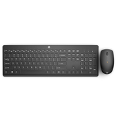 Imagem da oferta Combo de Teclado e Mouse Ergonômico Sem Fio HP 230