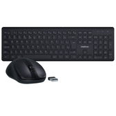Imagem da oferta Combo Teclado e Mouse CSI50 Sem Fio Preto Intelbras