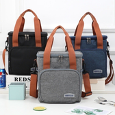 Imagem da oferta Bolsa Térmica Brivilas De Grande Capacidade