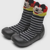 Imagem da oferta Grendene Kids