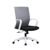 Imagem da oferta Cadeira Office Husky Sit 150 Dark Grey Cilindro de Gás Classe 3 Base em PP Roda em Nylon - HTCD004