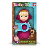 Imagem da oferta Boneca Masha E O Urso Com Novos Sons Estrela