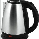 Imagem da oferta Chaleira Elétrica 1,8l Inox Cor Aço | Desligamento Automatico 110v