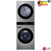 Imagem da oferta LAVADORA E SECADORA LG 17KG INOX WK17VS6A 220v