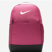 Imagem da oferta Mochila Nike Brasilia Unissex