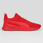 Imagem da oferta Tênis Puma Anzarun Lite Bold - Masculino