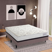 Imagem da oferta Cama Box Conjugada Casal Herval Roma Ortopédico com Espuma D20 e Tecido Poliéster 53x138x188cm - Marrom/Bege/Branco