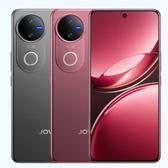 Imagem da oferta Cupons Liberados! Celulares Jovi com até R$1.000 OFF + R$150 OFF com Cupom