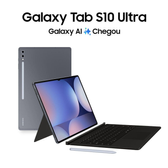 Imagem da oferta Tablet Samsung Galaxy Tab S10 Ultra 512GB 12GB RAM Tela Imersiva de 14.6 S Pen e Capa Teclado Inclusas