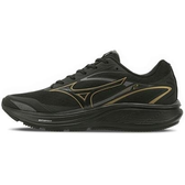 Imagem da oferta Tênis de Corrida Masculino Mizuno Atlantis 2
