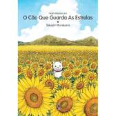 Imagem da oferta Mangá O Cão que guarda as Estrelas - Takashi Murakami