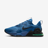 Imagem da oferta Tênis  Air Max Alpha Trainer 5 Masculino