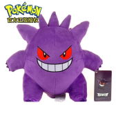 Imagem da oferta Boneco de Pelucia Pokemon Gengar 25cm