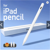 Imagem da oferta Caneta stylus para iPad estilo Apple Pencil toque lápis Touch Pencil for 2025 2022 2021 2020 2019 2018 iPad pencil