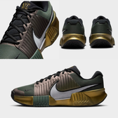 Imagem da oferta Tênis Masculino Nike Challenge Pro Cly Prm