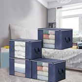 Imagem da oferta Kit 4 Saco Organizador De Edredom