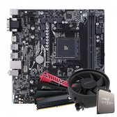 Imagem da oferta Kit Upgrade Ryzen 3 4100 + Placa Mãe A320 + 8GB DDR4