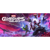 Imagem da oferta Marvel's Guardians of the Galaxy