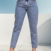 Imagem da oferta Calça Mom Jeans Feminina Cintura Alta Marmorizada
