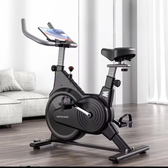 Imagem da oferta Bicicleta Ergométrica Compacta e Silenciosa - Bike Spinning para Apartamento 150kg