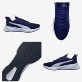 Imagem da oferta Tênis Puma Flyer Lite 3 - Masculino