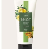 Imagem da oferta Hidratante corporal Siciliano e Baunilha 200g | Avatim