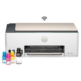 Imagem da oferta Impressora Multifuncional HP Smart Tank 583 Tanque de Tinta Colorida Wi-Fi