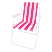 Imagem da oferta Cadeira De Praia Camping Lazer Reforçada 100kg