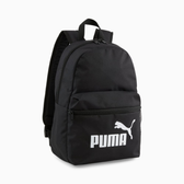 Imagem da oferta Mochila Pequena PUMA Phase