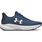 Imagem da oferta Tênis Under Armour Charged Prorun SE Cinza