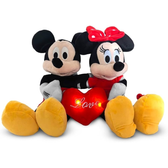 Imagem da oferta Pelúcia Disney Mickey e Minnie Dia dos Namorados - BR2429