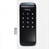 Imagem da oferta Fechadura Eletrônica Smart Lock Sl 125 Pf Papaiz