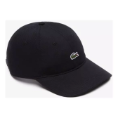 Imagem da oferta Boné Lacoste Unissex Em Sarja De Algodão Orgânico