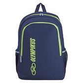 Imagem da oferta Mochila Olympikus Essential 15L