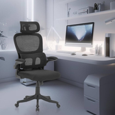 Imagem da oferta Cadeira de escritório design ergonômico com suporte lombar independente malha respirável e encosto de cabeça ajustá